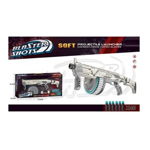 تفنگ اسباب بازی تیر اسفنجی شارژی Blaster Shots مدل RFT-SB570 -اسباب بازی